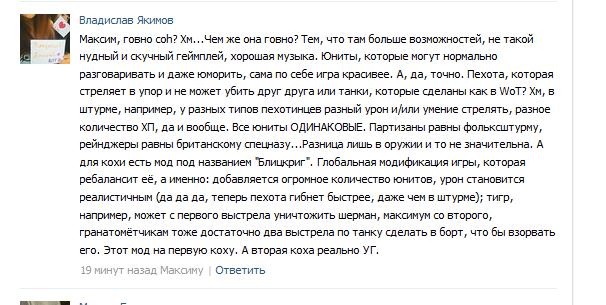 Еще один последователь
