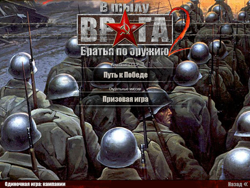 nkvdshnik:menu.jpg