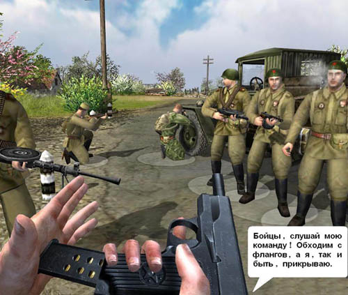 nkvd_vtv3_3.jpg