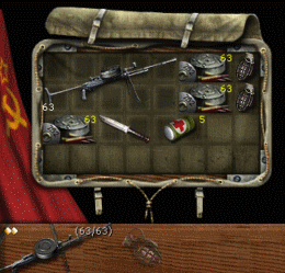 nkvdshnik:vtv_nkvd_4.gif