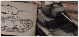 Т-26 в Gates of Hell. Дневник разработчиков №38
