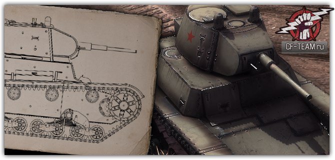 Т-26 в Gates of Hell. Дневник разработчиков №38