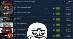 Черная Пятница в Steam: игры на GEM2 со скидкой до 75%