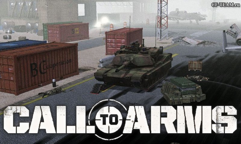 Call to arms бесплатна, но где же овации?