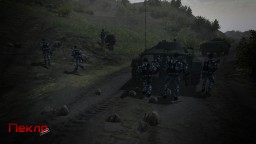 Мод Чечня (Пекло) для ВТВ2: Штурм 5