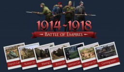 Кампания за «Османскую Империю» для «Битвы Империй 1914-1918» увидела свет
