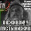 Играем «В тылу врага 2: Лис Пустыни» по сети через Steam