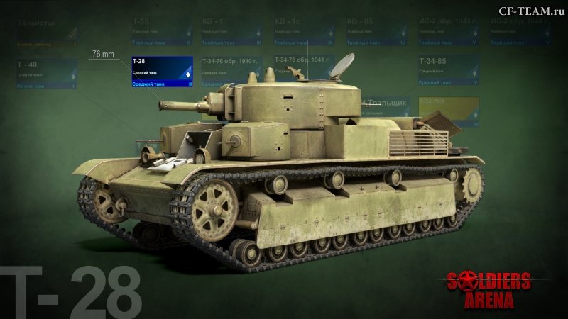 Отчет о летних маневрах в Soldiers: Arena. Best Way снова на связи