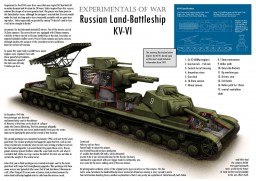 КВ-6