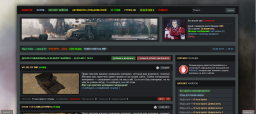 Фан-сайт Mow-Portal