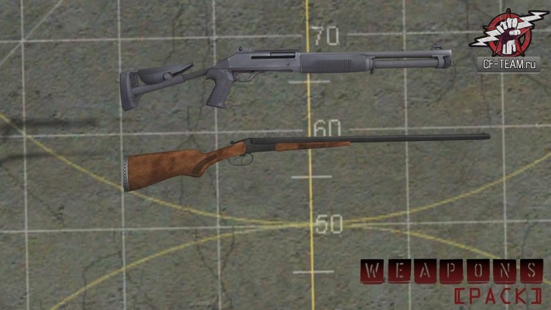 Weapons Pack