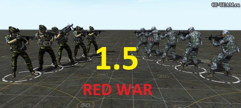 Vietnamese Army mod 1.5 для Штурма