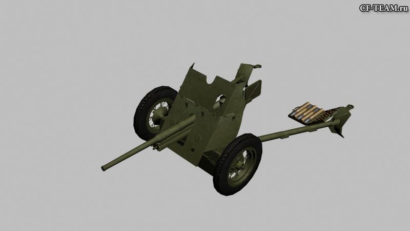 Сорокопятка