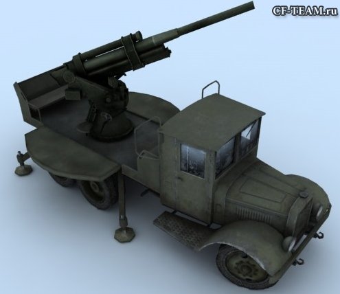 Мод Valour (Отвага)