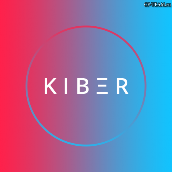 K I B E R