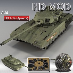 VLSS Tank Pack для Call to Arms