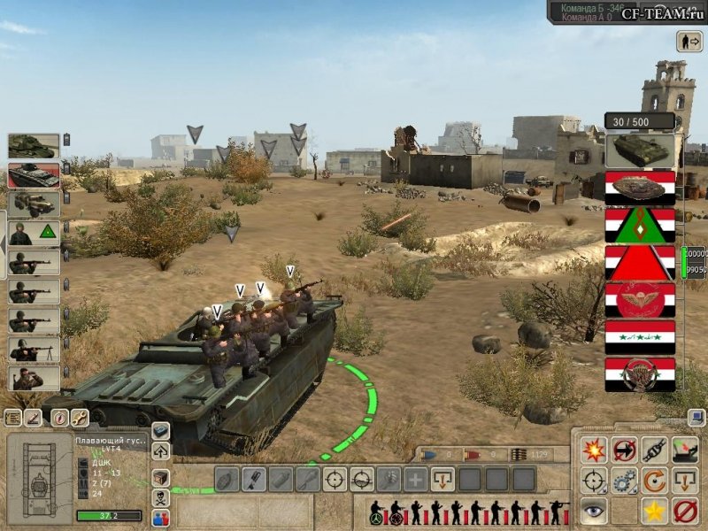 Persia mod