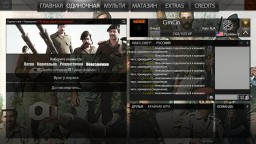 Persia Mod - Steam Версия для Call to Arms
