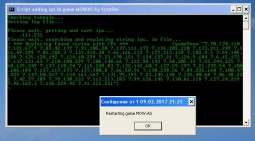 Скрипт для Tunngle. Не видно игроков