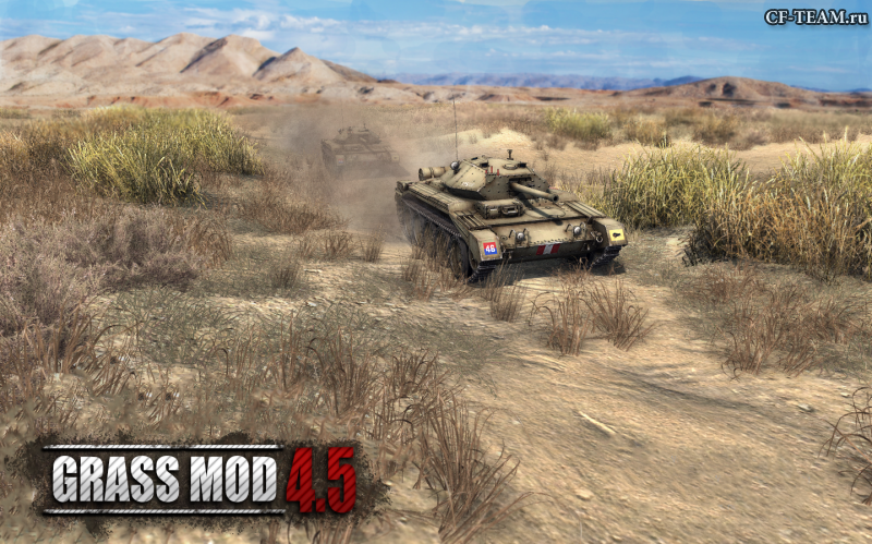 Grass Mod ver. 4.5